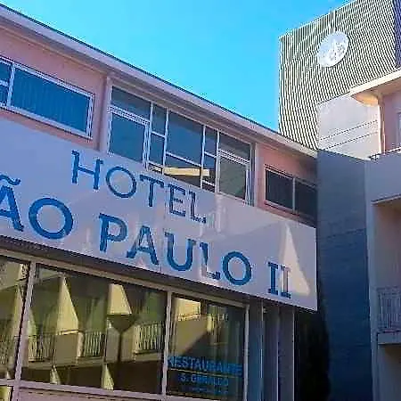 Ξενοδοχείο Joao Paulo Ii Μπράγκα